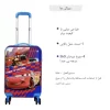 چمدان کودک مک کوئین کدPM040003 - 4