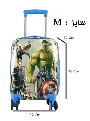 چمدان کوچک هالک - اونجرز (M) کدPM040071