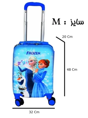 چمدون کودک elsa anna - Frozen (M) کدPM040068